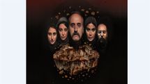 Aban Theater to host first theatrical play for hearing-impaired