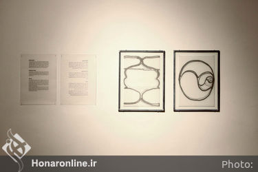 افتتاحیه‌ی نمایشگاه طراحی اولاف پروبست طراح معاصر آلمانی در موزه طراحی