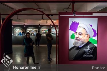 نمایشگاه عکس و گرافیک «دوباره ایران» در فرهنگستان هنر
