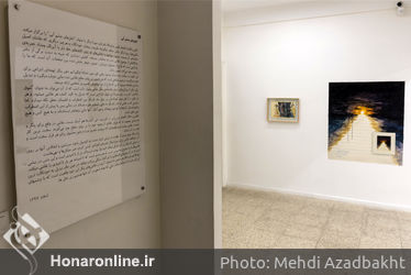 نمایشگاه نقاشی سورنا پتگر در گالری دلگشا