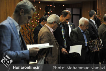 افتتاحیه بخش نمایشگاهی چهارمین حراج باران در مرکز همایش‌های بین‌المللی رایزن