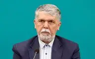 ماموریت‌های وزیر فرهنگ به مرکز روابط عمومی/ از لزوم ارتباط با عامه ذی‌نفعان تا تک رسانه‌ای نبودن