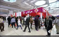 روز دیدار مردم و هنرمندان / هنرآنلاین در روز هفتم نمایشگاه مطبوعات / عکس
