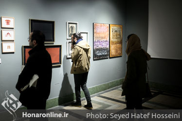 نمایشگاه گروهی نقاشی "تحویل یک سالگی" در گالری وارطان