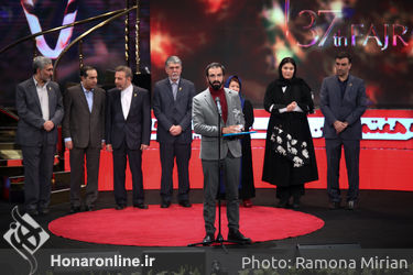اختتامیه سی و هفتمین جشنواره فیلم فجر