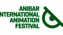 Iranian animations to go on screen at Anibar festival