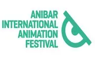 Iranian animations to go on screen at Anibar festival
