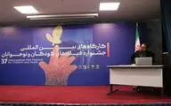هوش مصنوعی خلاقیت را از شما می‌گیرد/ چه چیز باعت شد «شرک» محبوب شود؟