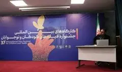 هوش مصنوعی خلاقیت را از شما می‌گیرد/ چه چیز باعت شد «شرک» محبوب شود؟