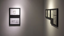 Laleh Memar Ardestani Art Goes to Etemad Gallery