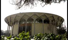 نمایش‌های جدید مجموعه تئاتر شهر معرفی شدند