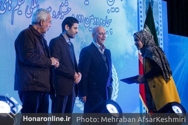 اختتامیه پنجاه و دومین دوره جشنواره رشد در سینما فلسطین