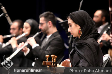 ارکستر ملی نغمه باران در تالار وحدت 
