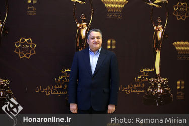 حاشیه بیست و یکمین جشن خانه سینما