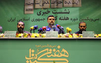 نشست خبری سی‌ویکمین دوره هفته کتاب 