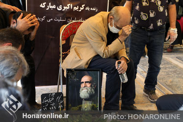 بدرقه مرد اخلاق سینما "کریم اکبری مبارکه" تا خانه ابدی