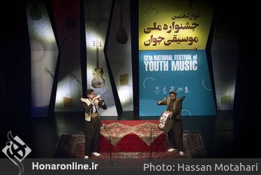 چهارمین روز از جشنواره موسیقی ملی جوان