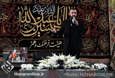 برگزاری مراسم سوگواری سید الشهدا (ع) توسط هیئت فرهنگ و هنر