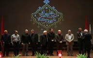 رئیس فراکسیون اصناف مجلس: دولت‌ها در بحث تجارت ناکارآمد بوده‌اند / قبادی: لباس، پرچم فرهنگ عاشورایی را بلند می‌کند / دومین نمایشگاه لباس عاشورایی برگزیدگان خود را شناخت
