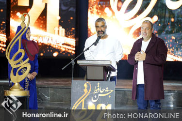 مراسم تقدیر از برگزیدگان جشن حافظ در عمارت دانیال