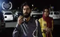 «کودکان کاغذی» در انگلستان