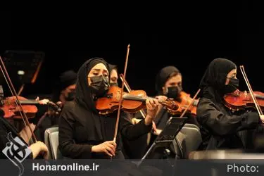 کنسرت ارکستر سرزمین خورشید 