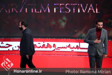 اختتامیه سی و هفتمین جشنواره فیلم فجر