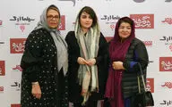 اکران خصوصی فیلم سینمایی 