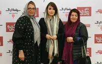 اکران خصوصی فیلم سینمایی 