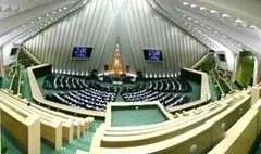 معافیت مالیاتی فعالیت‌های هنری به لایحه بودجه ۱۴۰۱ بازگشت