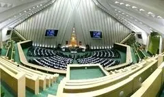 معافیت مالیاتی فعالیت‌های هنری به لایحه بودجه ۱۴۰۱ بازگشت