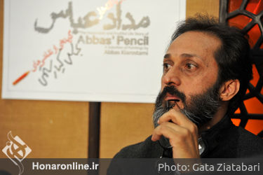 نشست خبری نمایشگاه "مداد عباس" در موسسه توسعه هنرهای معاصر