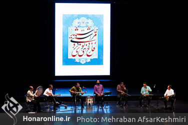 جشن بنیان مهستان هنر در تالار وحدت