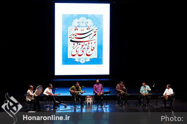 جشن بنیان مهستان هنر در تالار وحدت