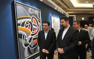 Tehran Auction Exhibition at Parsian Azadi Hotel