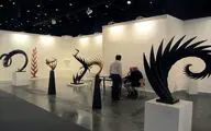 یازدهمین نمایشگاه هنری 