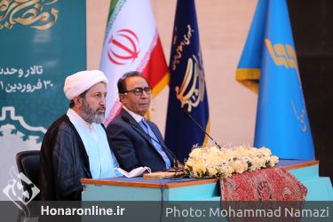مراسم ضیافت افطاری با حضور سفرا و رایزن های فرهنگی کشور های اسلامی در بنیاد رودکی 
