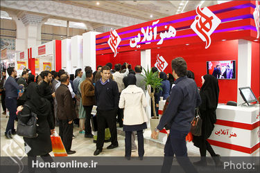 ششمین روز بیست و دومین نمایشگاه مطبوعات