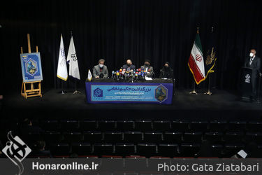نشست خبری بزرگداشت حکیم نظامی در موزه هنرهای معاصر