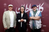 شوخی شریفی‌نیا با سیمرغ آزیتا حاجیان