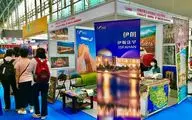 Iran takes part in China Tourism Expo
