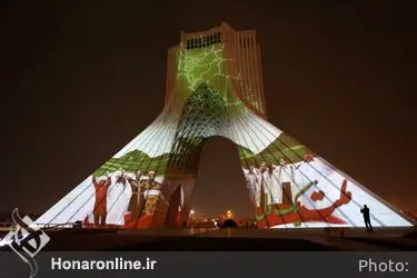 اجرای ویدئو مپینگ همدلی ایرانیان روی برج آزادی با حضور شهردار تهران و جمعی از مدیران شهرداری