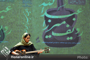 رونمایی از آلبوم ردیف میرزاعبدالله  برای تار و سه‌تار اجرای استاد داریوش طلایی