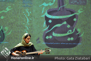 رونمایی از آلبوم ردیف میرزاعبدالله  برای تار و سه‌تار اجرای استاد داریوش طلایی