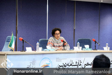 نشست های تخصصی نمایشنامه نویسی در تئاتر شهر