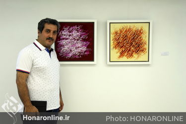 نمایشگاه گروهی آثار هنرمندان گالری والی