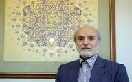 عضو فرهنگستان هنر: معنای واقعی شورای هنر انقلاب اسلامی در دولت مردمی تحقق یافت