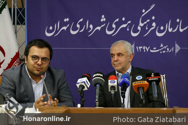 نشست خبری رئیس سازمان فرهنگی هنری شهرداری تهران