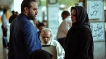 آغاز اکران آنلاین فیلم سینمایی «مدیترانه»