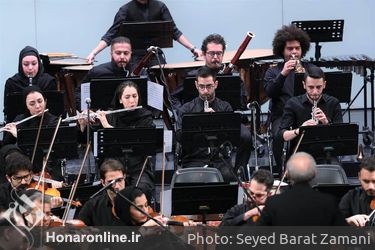 كنسرت اركستر ملى ايران با نام "شب موسيقى ايرانى -آذرى" در تالار وحدت